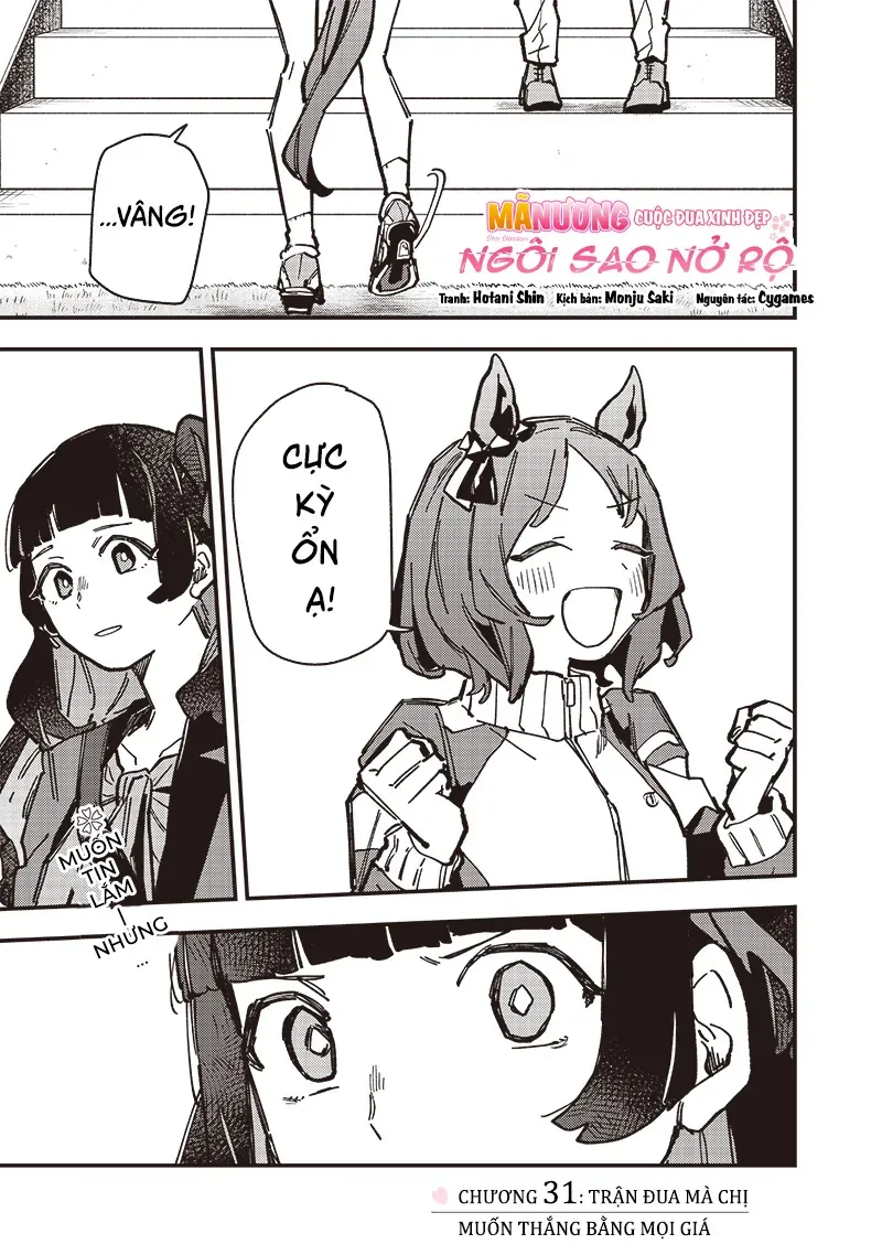 Uma Musume - Pretty Derby: Star Blossom Chapter 31 - Trang 4
