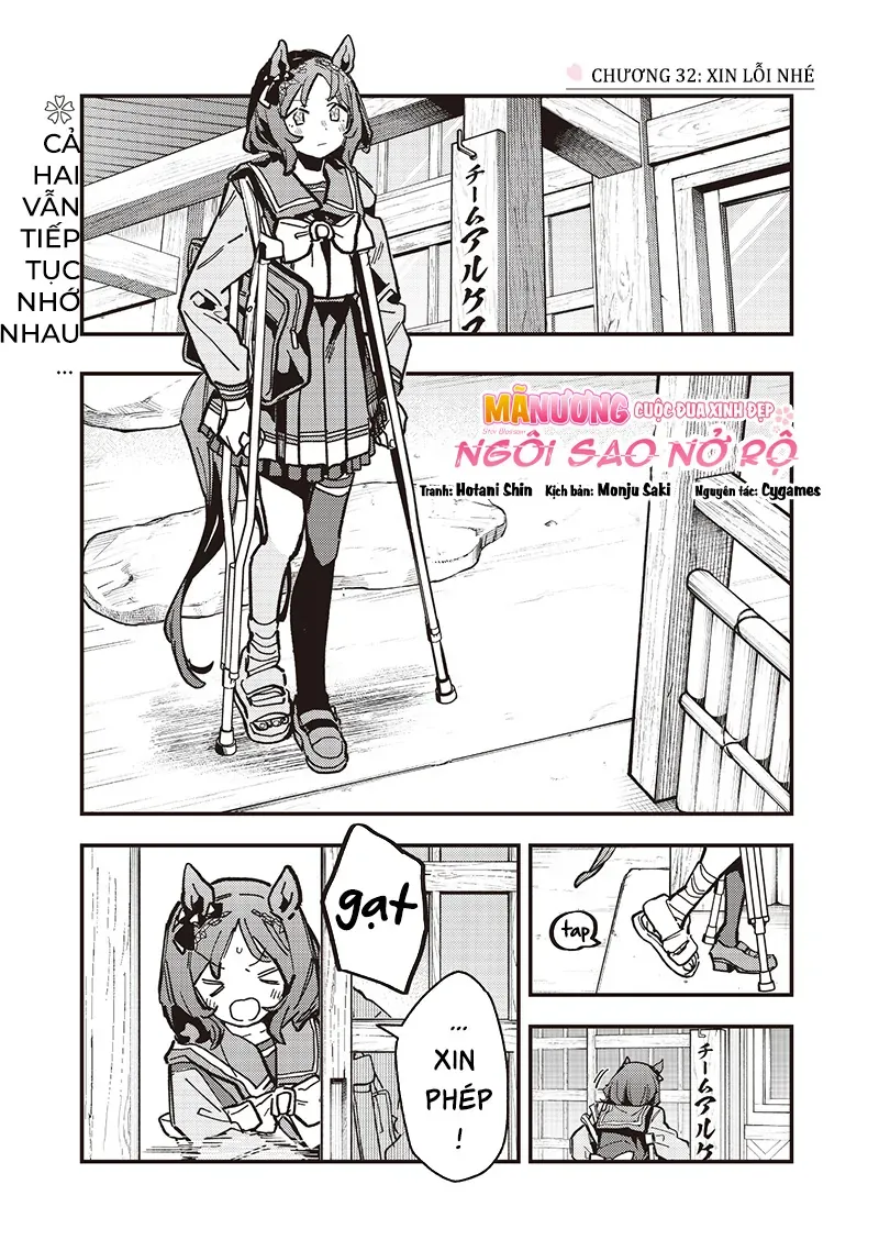 Uma Musume - Pretty Derby: Star Blossom Chapter 32 - Trang 3