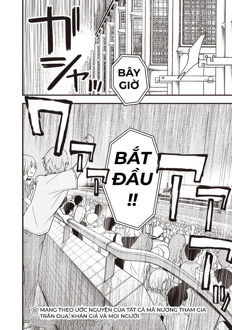 Uma Musume - Pretty Derby: Star Blossom Chapter 33 - Trang 20
