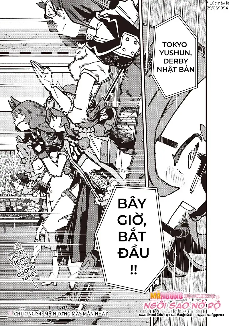 Uma Musume - Pretty Derby: Star Blossom Chapter 34 - Trang 3