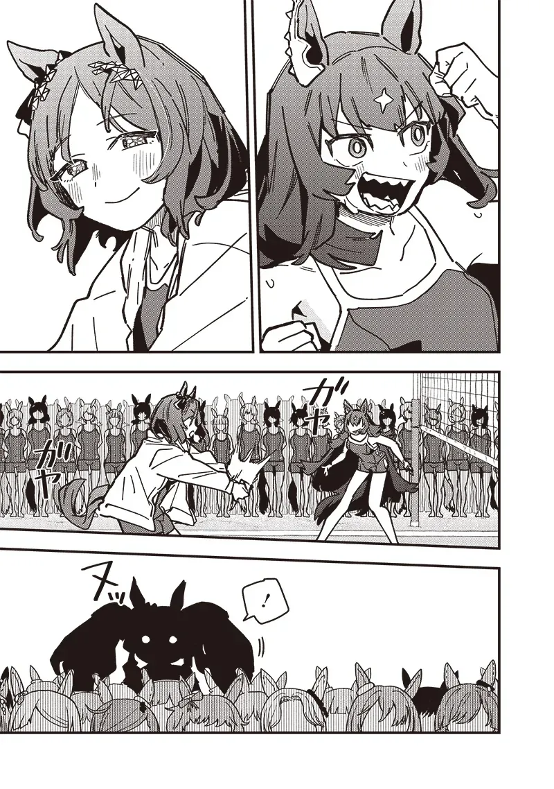 Uma Musume - Pretty Derby: Star Blossom Chapter 36 - Trang 23