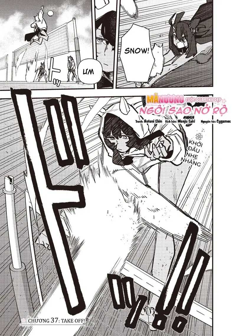 Uma Musume - Pretty Derby: Star Blossom Chapter 38 - Trang 3
