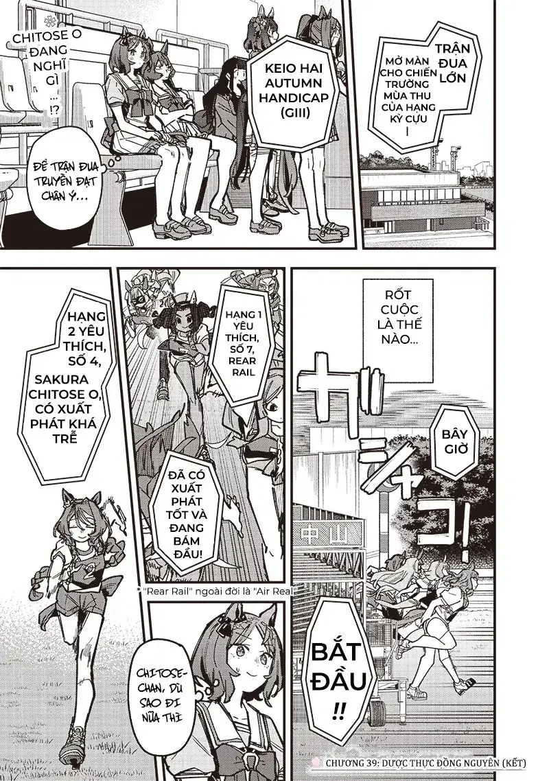 Uma Musume - Pretty Derby: Star Blossom Chapter 39 - Trang 15