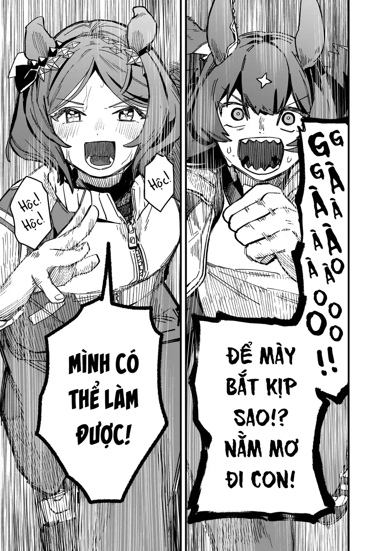 Uma Musume - Pretty Derby: Star Blossom Chapter 4 - Trang 22