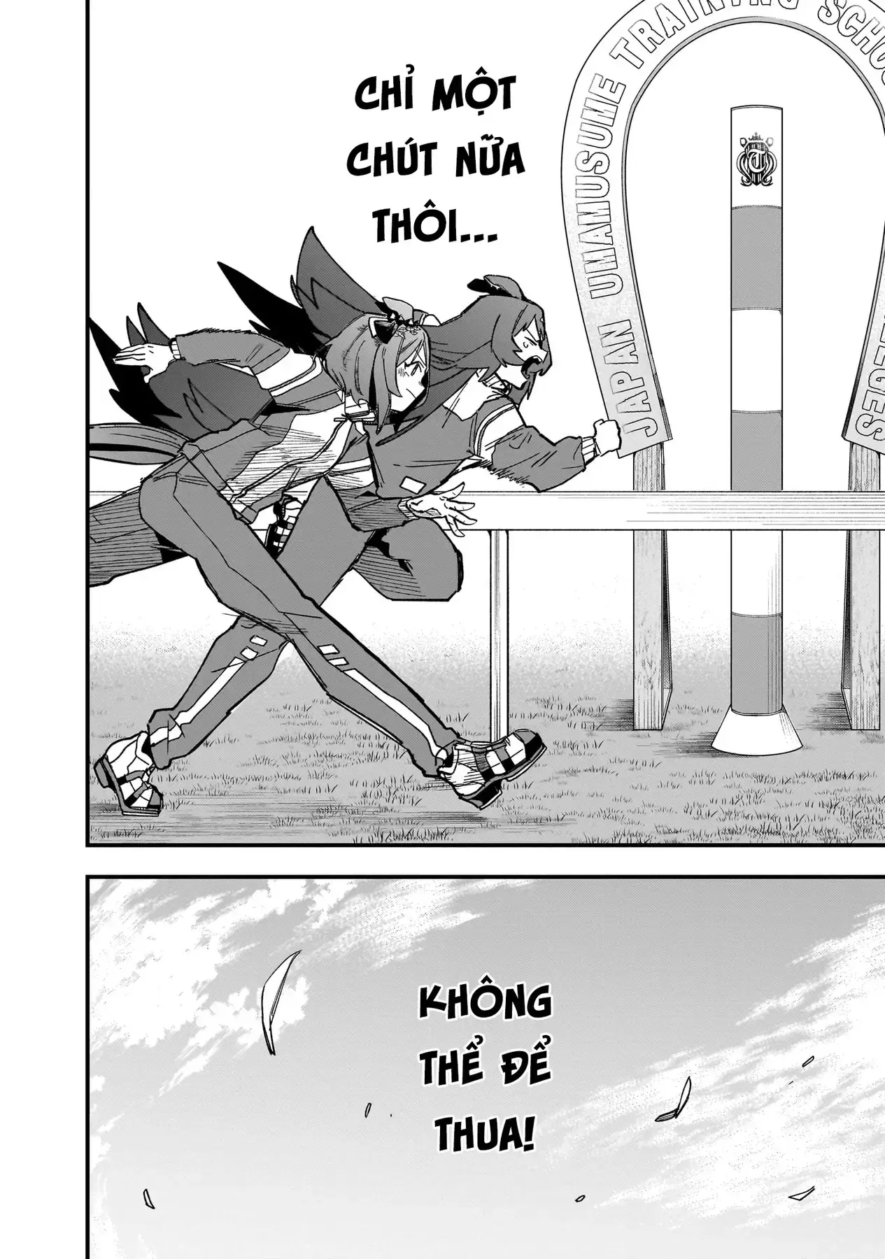 Uma Musume - Pretty Derby: Star Blossom Chapter 4 - Trang 23