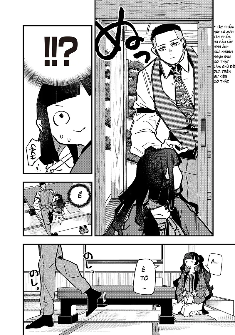 Uma Musume - Pretty Derby: Star Blossom Chapter 40 - Trang 16
