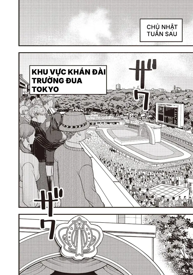 Uma Musume Pretty Derby: Star Blossom Chapter 41 - Trang 18