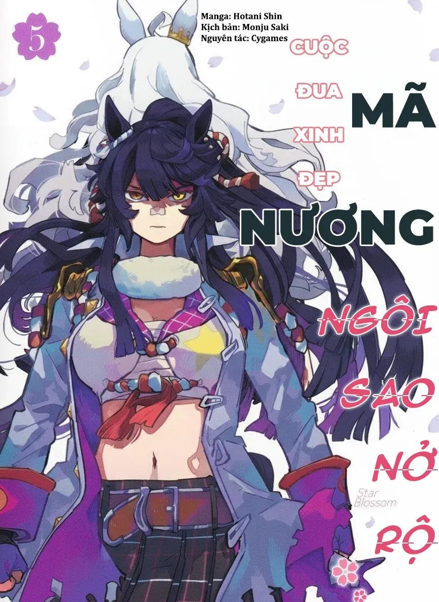 Uma Musume Pretty Derby: Star Blossom Chapter 42 - Trang 3