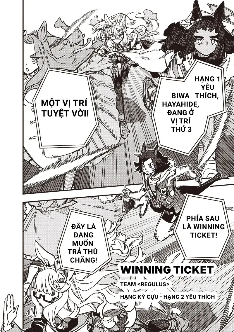 Uma Musume Pretty Derby: Star Blossom Chapter 42 - Trang 6