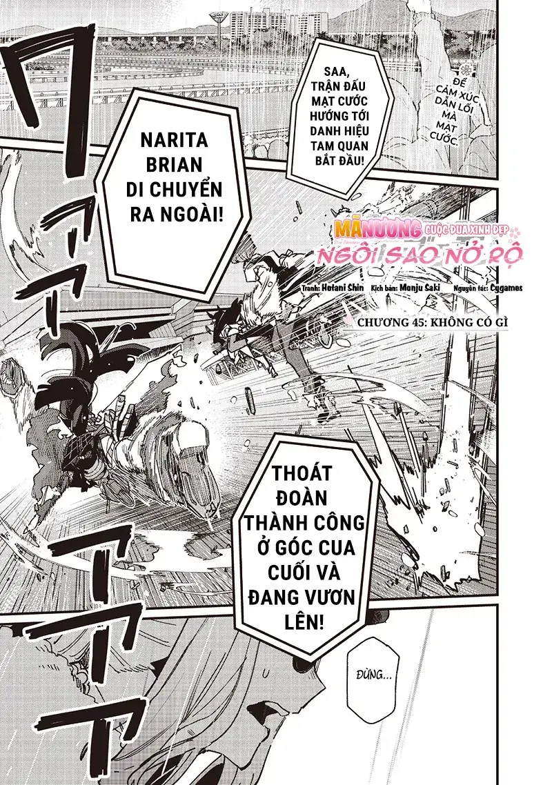 Uma Musume Pretty Derby: Star Blossom Chapter 45 - Trang 3