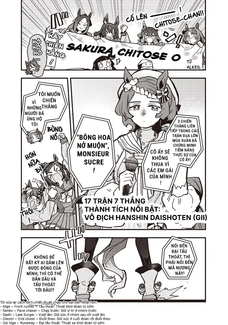 Uma Musume Pretty Derby: Star Blossom Chapter 46 - Trang 15