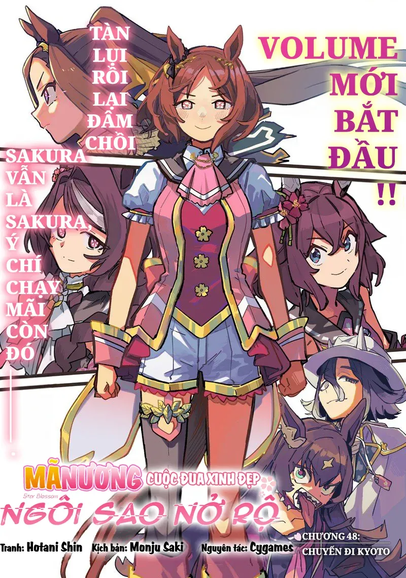 Uma Musume Pretty Derby: Star Blossom Chapter 48 - Trang 3