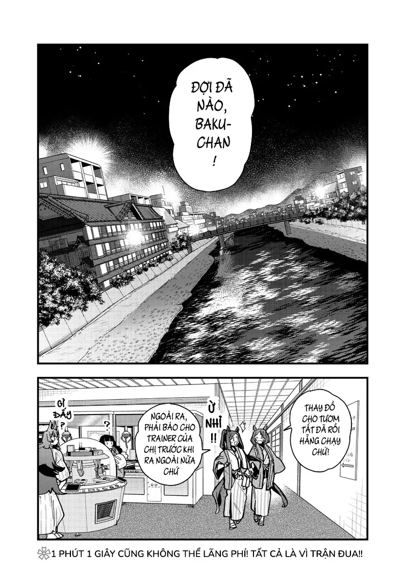 Uma Musume Pretty Derby: Star Blossom Chapter 49 - Trang 23