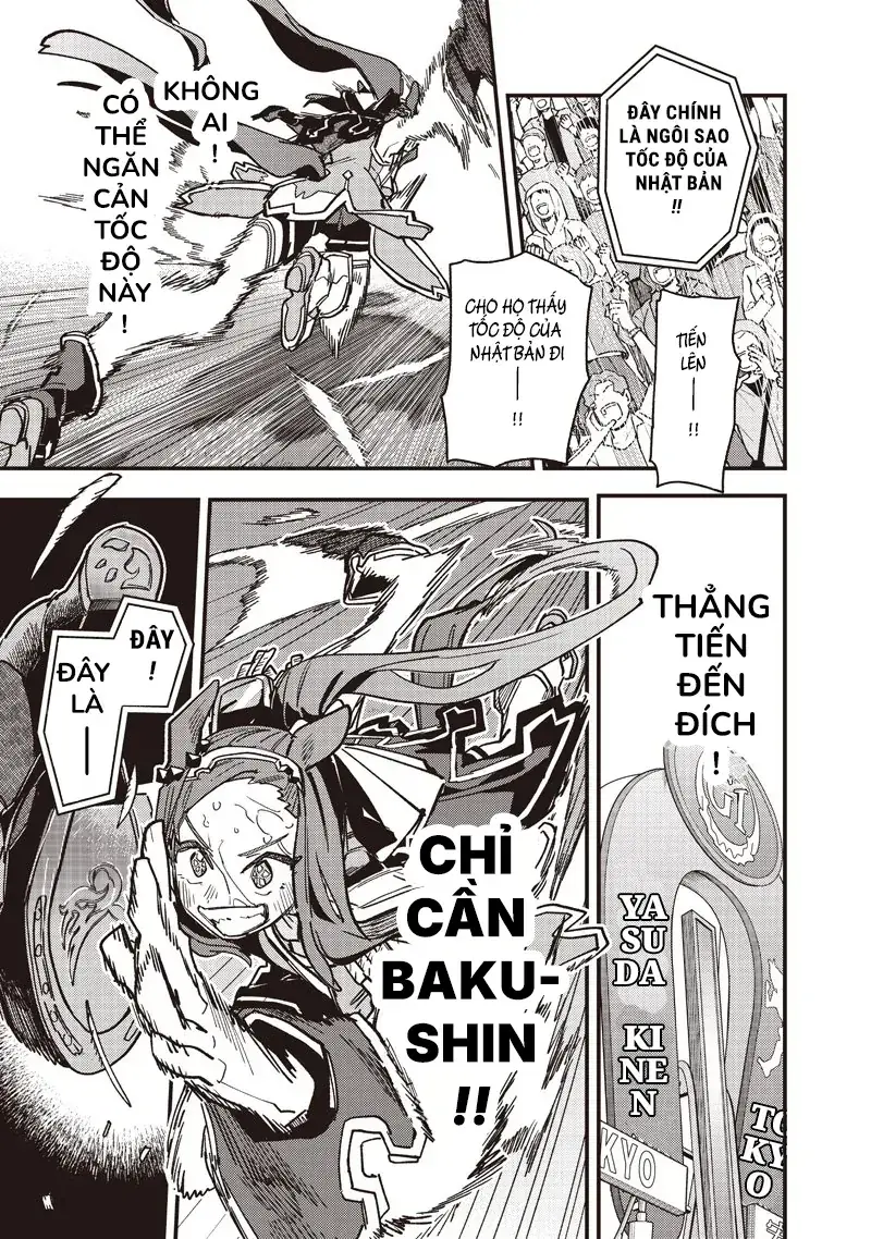 Uma Musume Pretty Derby: Star Blossom Chapter 49 - Trang 5