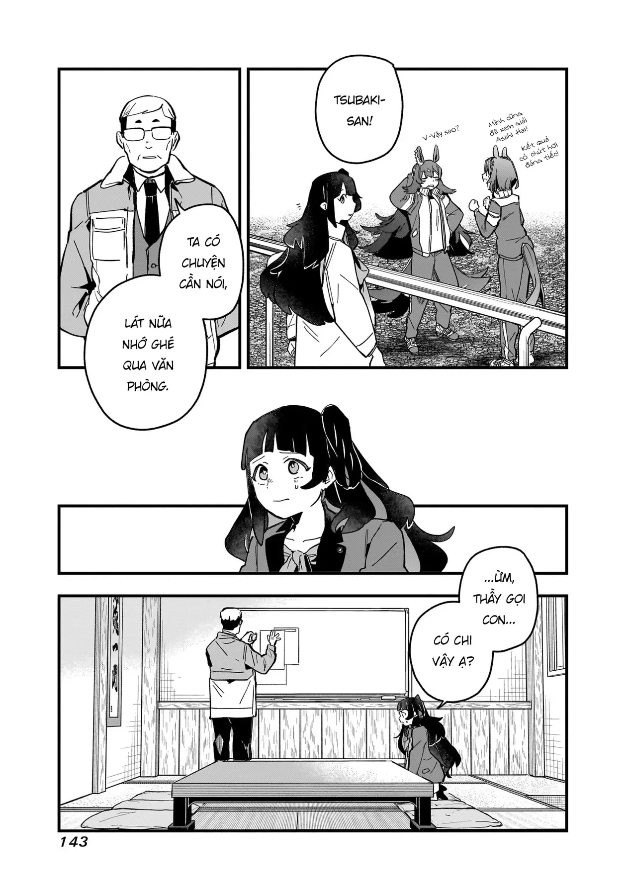 Uma Musume - Pretty Derby: Star Blossom Chapter 5 - Trang 11