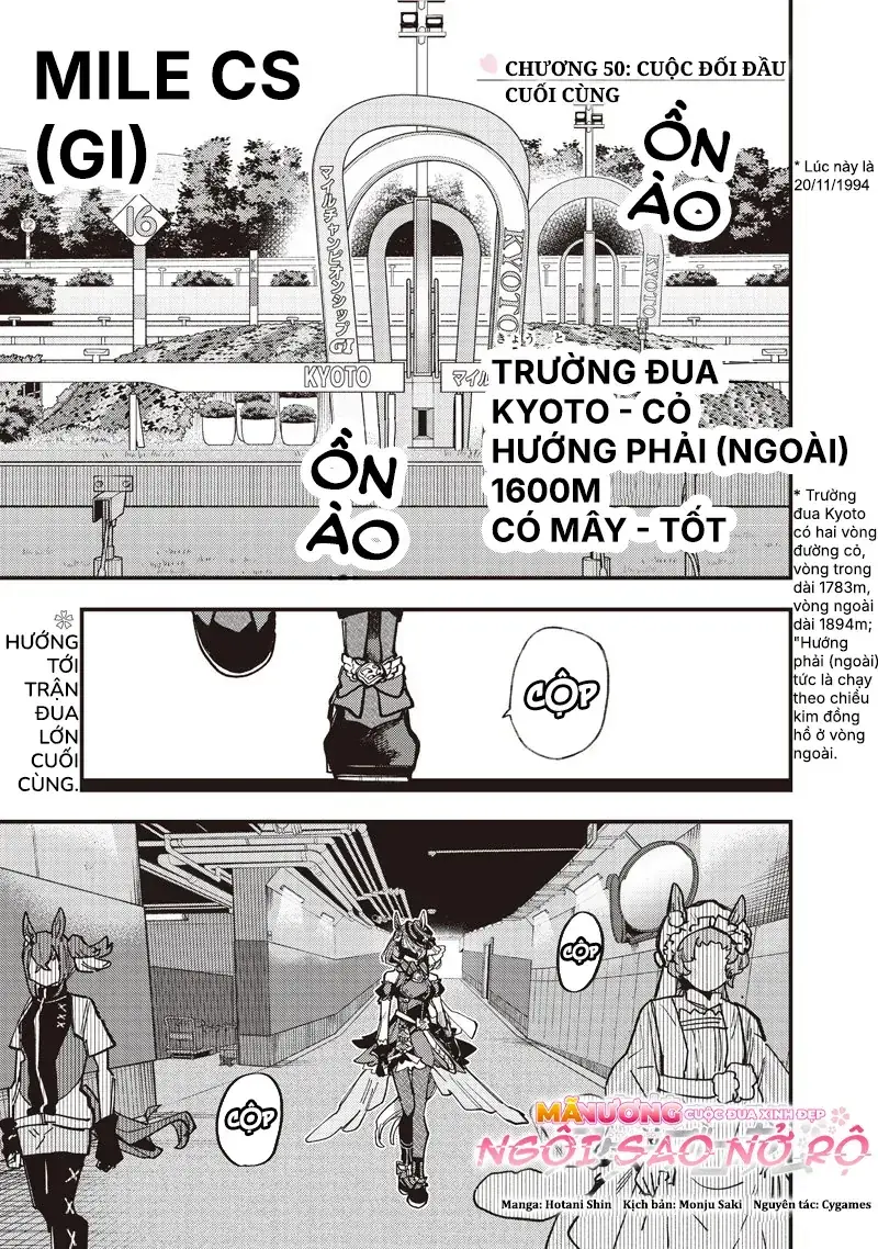 Uma Musume Pretty Derby: Star Blossom Chapter 50 - Trang 3