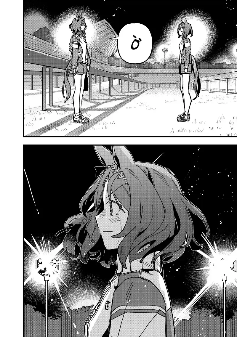 Uma Musume Pretty Derby: Star Blossom Chapter 52 - Trang 23