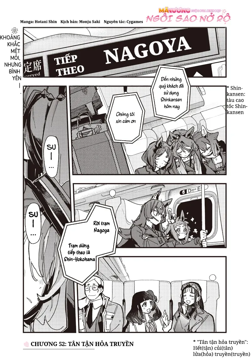 Uma Musume Pretty Derby: Star Blossom Chapter 52 - Trang 4