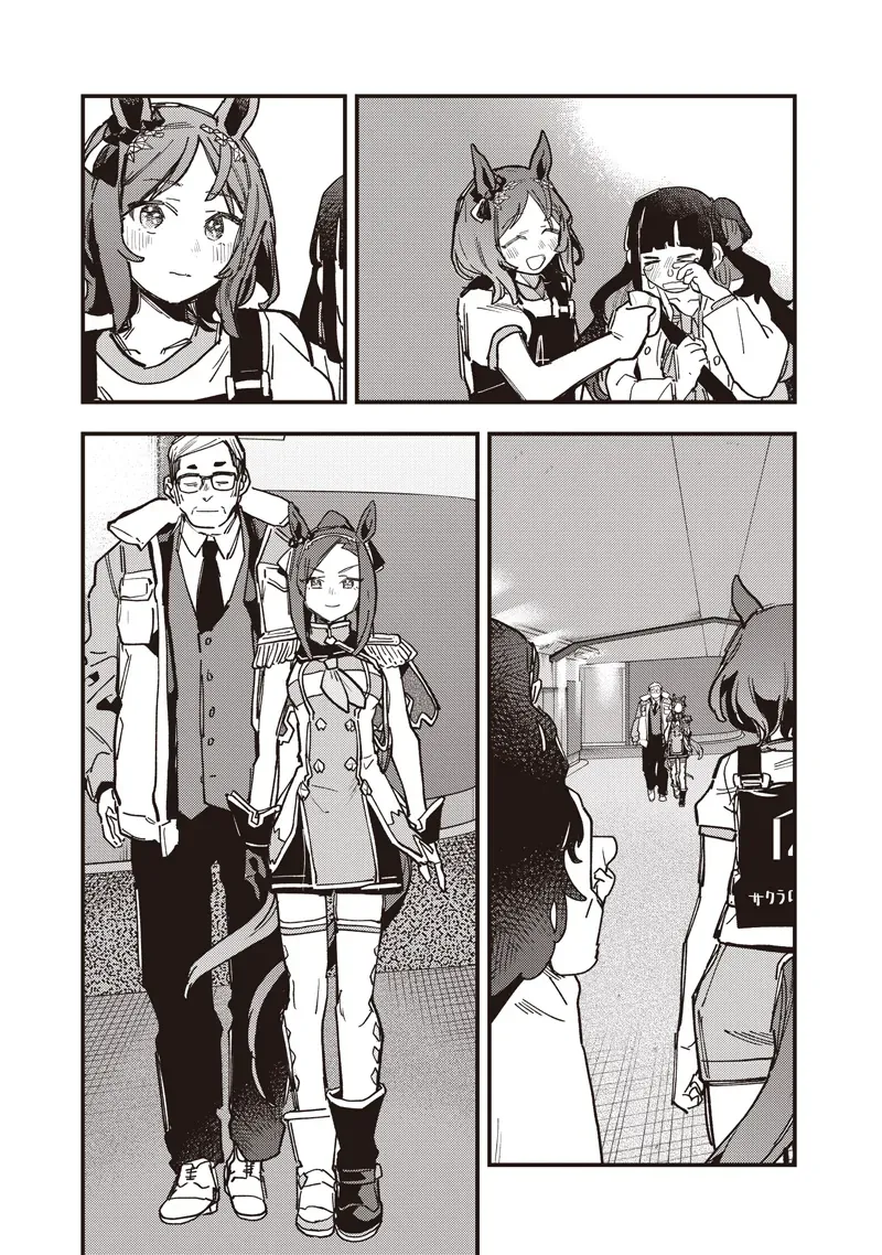 Uma Musume Pretty Derby: Star Blossom Chapter 53 - Trang 18
