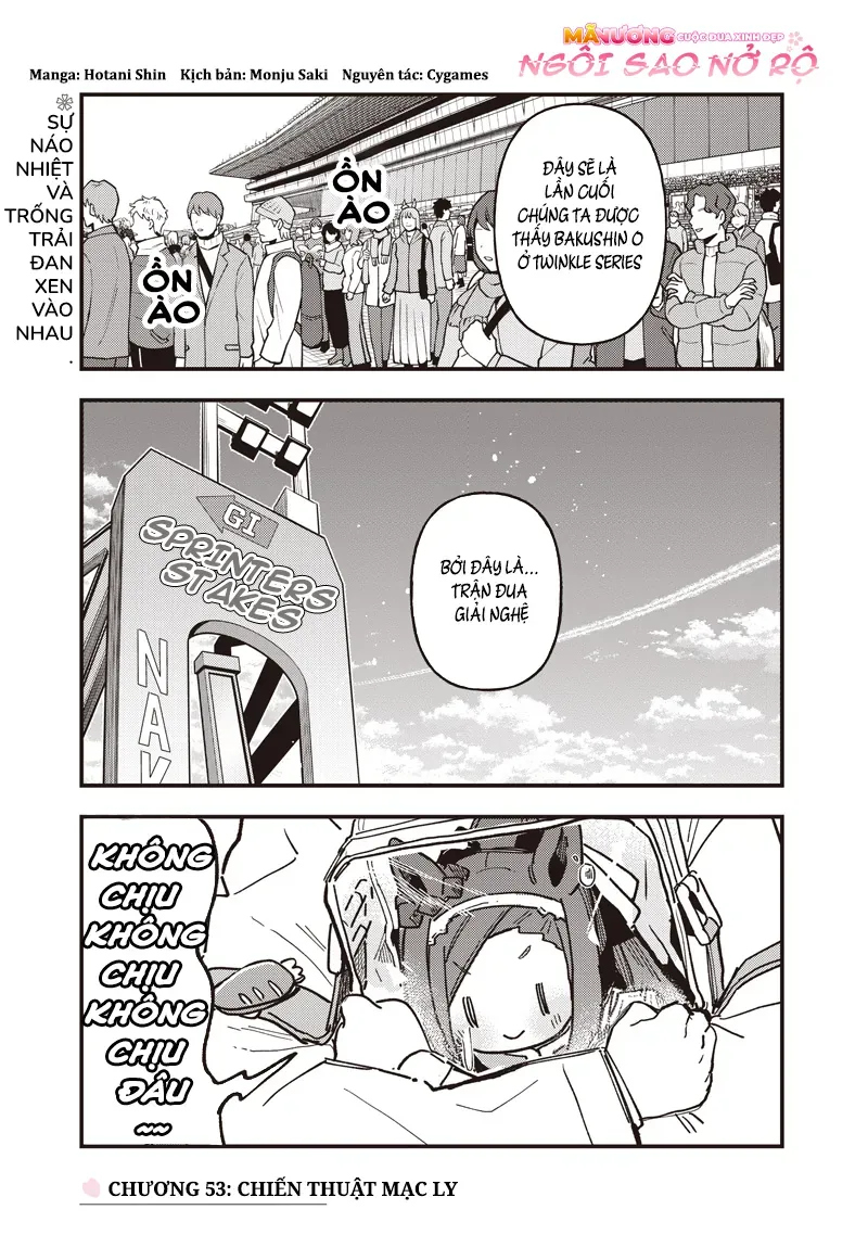 Uma Musume Pretty Derby: Star Blossom Chapter 53 - Trang 4