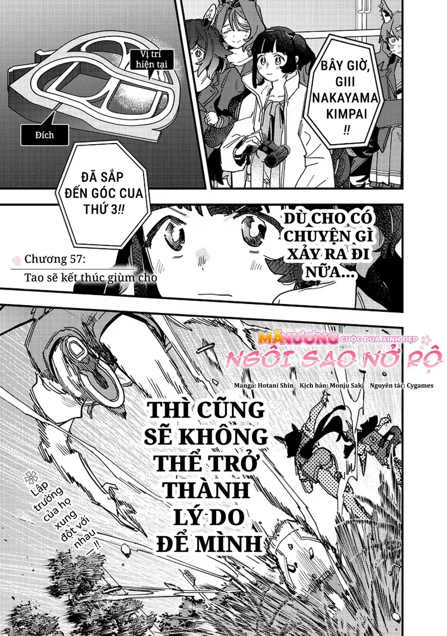 Uma Musume Pretty Derby: Star Blossom Chapter 57 - Trang 4