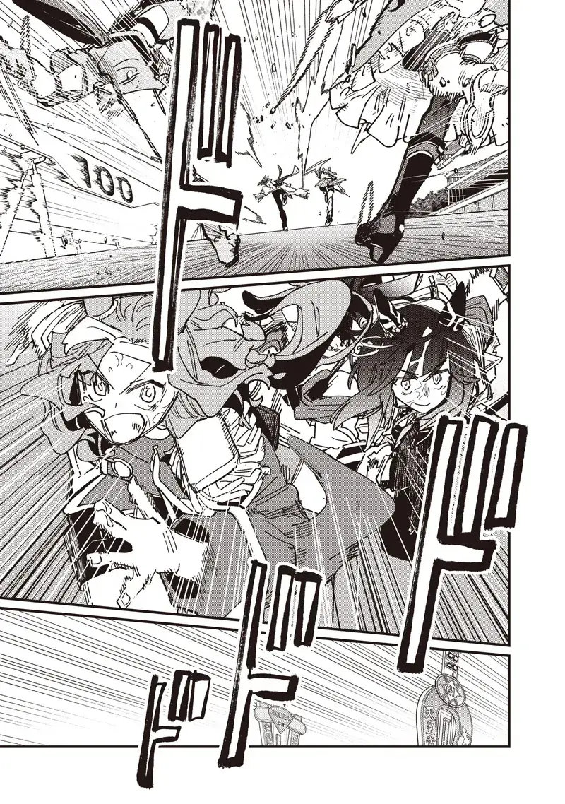 Uma Musume Pretty Derby: Star Blossom Chapter 58.5 - Trang 16