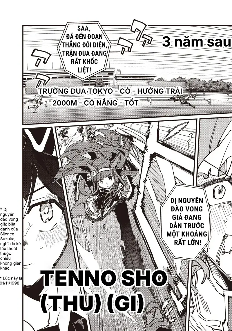 Uma Musume Pretty Derby: Star Blossom Chapter 58.5 - Trang 8
