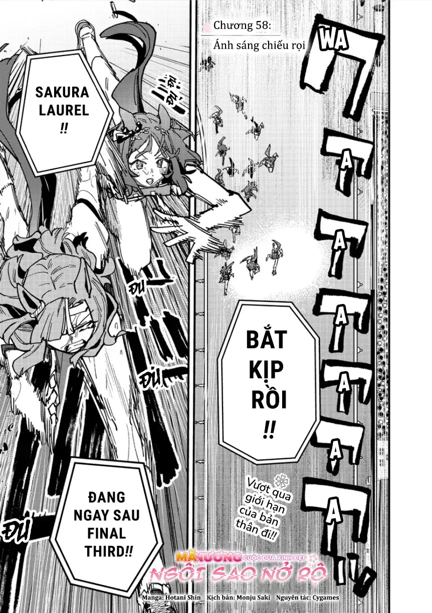 Uma Musume Pretty Derby: Star Blossom Chapter 58 - Trang 3