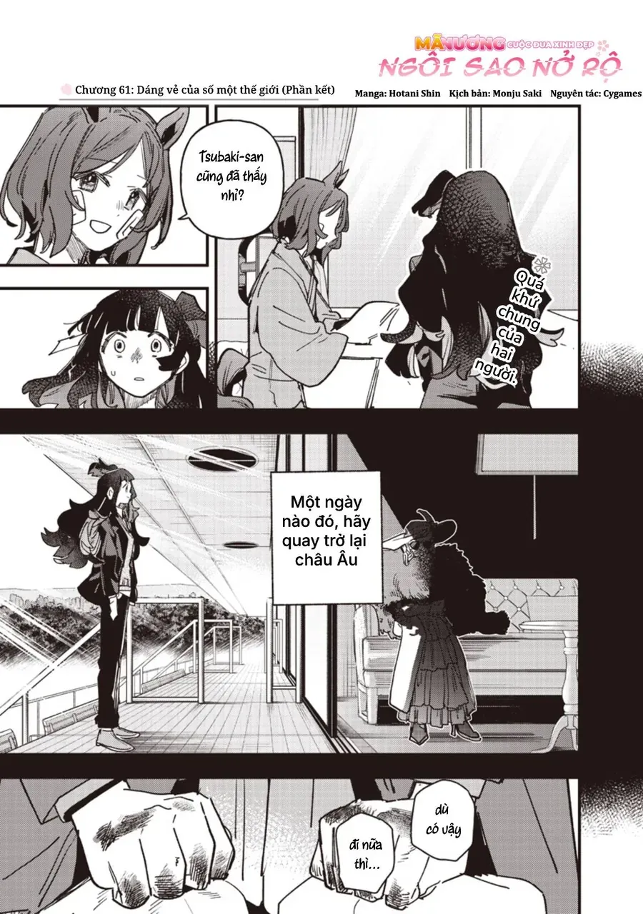 Uma Musume Pretty Derby: Star Blossom Chapter 61.2 - Trang 3