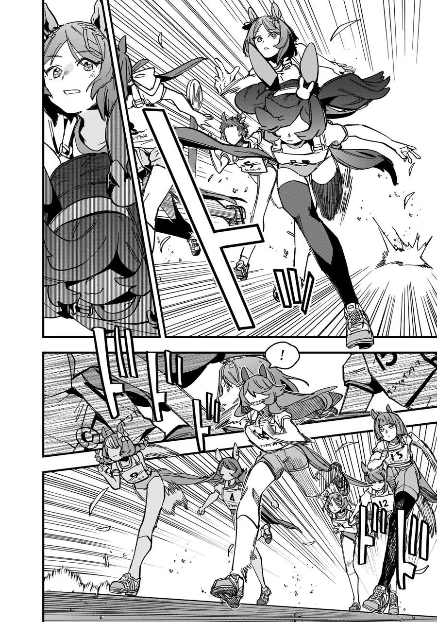 Uma Musume - Pretty Derby: Star Blossom Chapter 7 - Trang 21