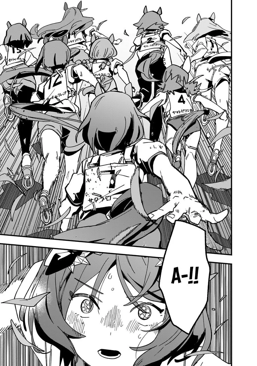 Uma Musume - Pretty Derby: Star Blossom Chapter 7 - Trang 22