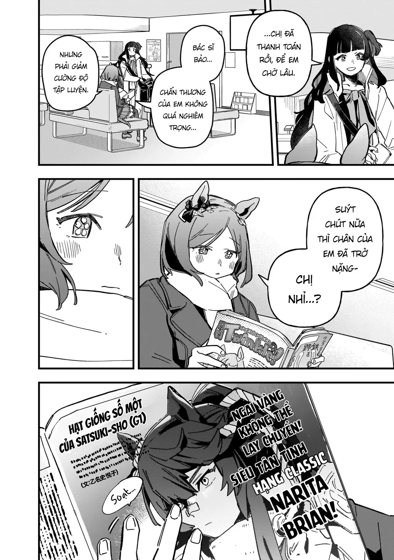 Uma Musume - Pretty Derby: Star Blossom Chapter 9 - Trang 12