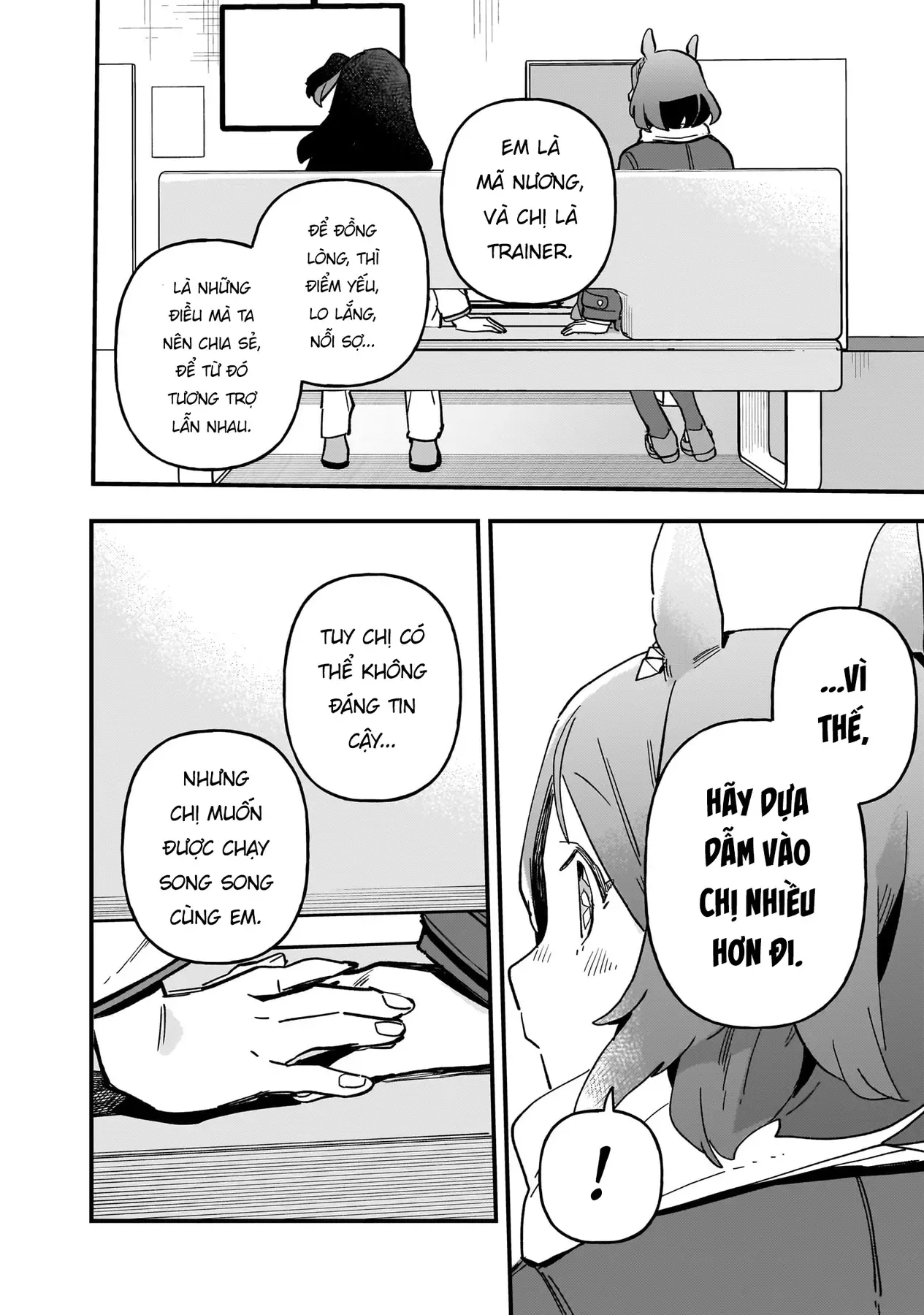Uma Musume - Pretty Derby: Star Blossom Chapter 9 - Trang 16
