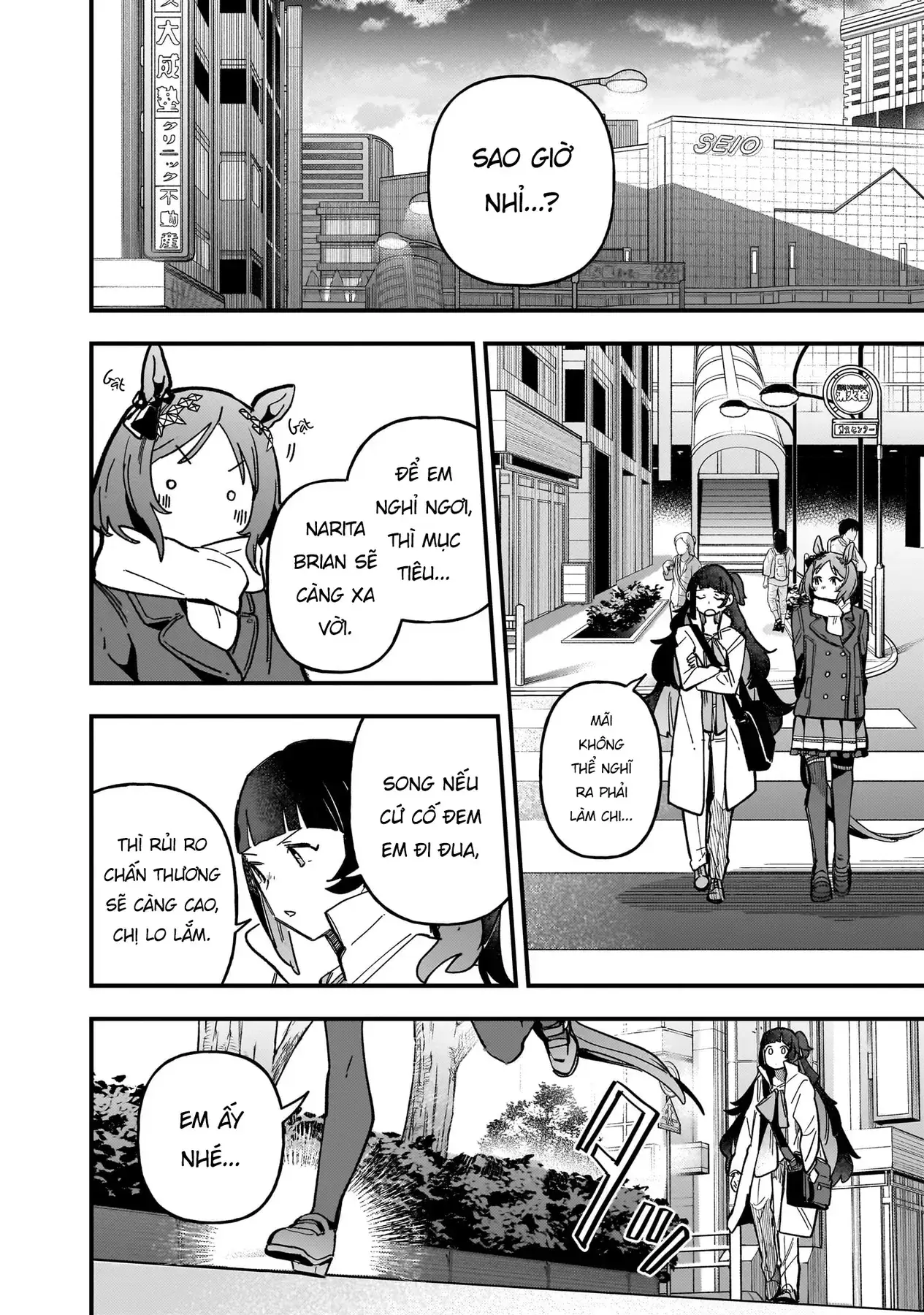 Uma Musume - Pretty Derby: Star Blossom Chapter 9 - Trang 20