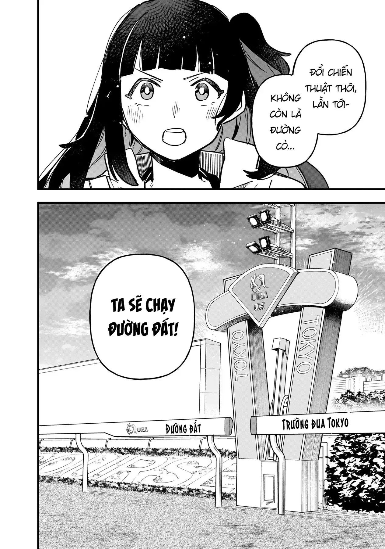 Uma Musume - Pretty Derby: Star Blossom Chapter 9 - Trang 22