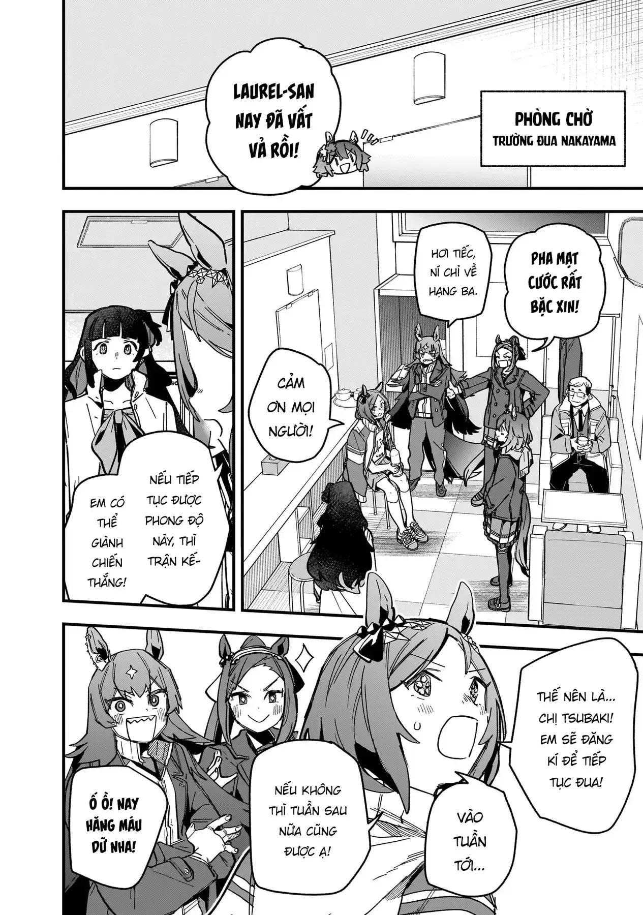 Uma Musume - Pretty Derby: Star Blossom Chapter 9 - Trang 8