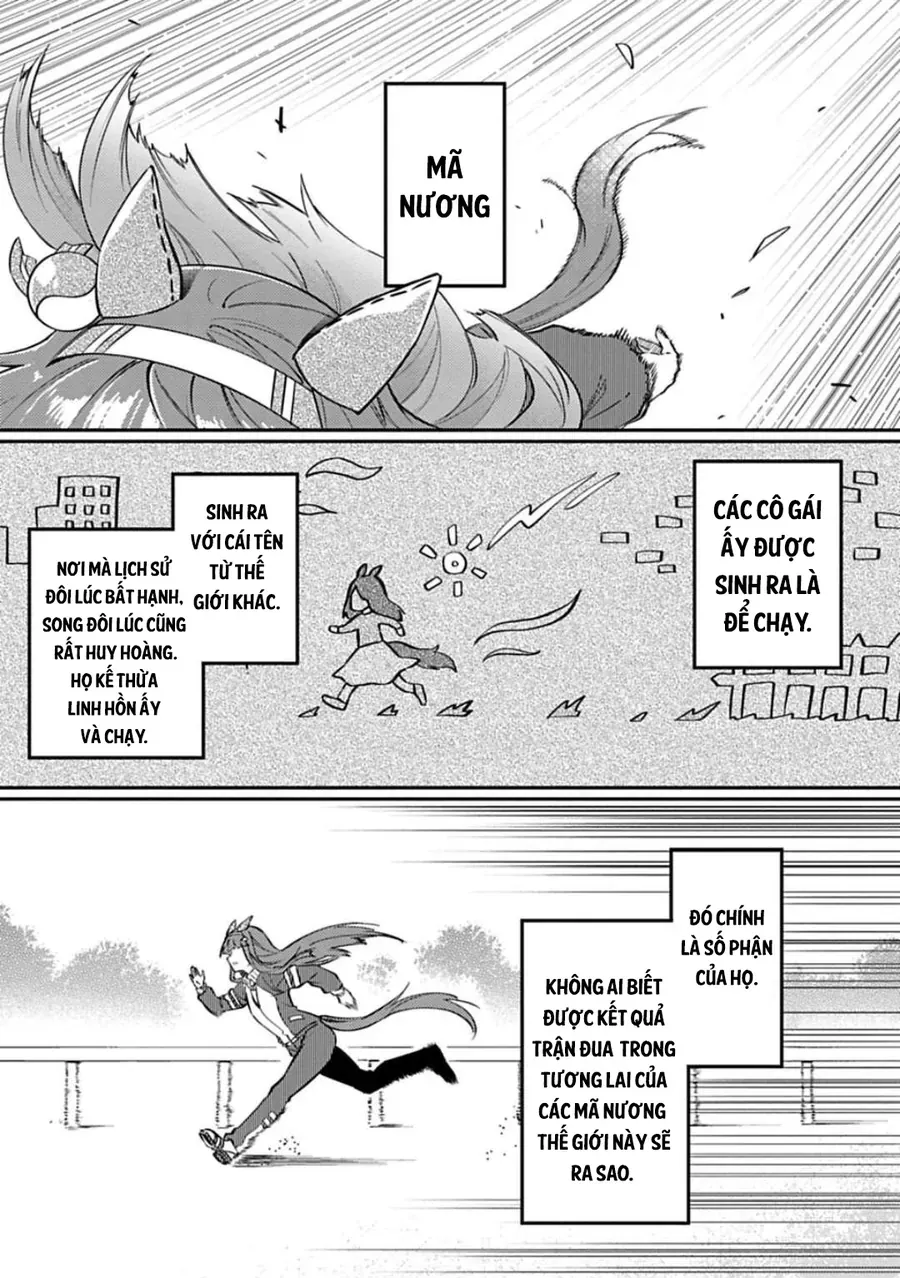 Uma Musume - Pretty Derby: Uma Musumeshi Chapter 1 - Trang 3