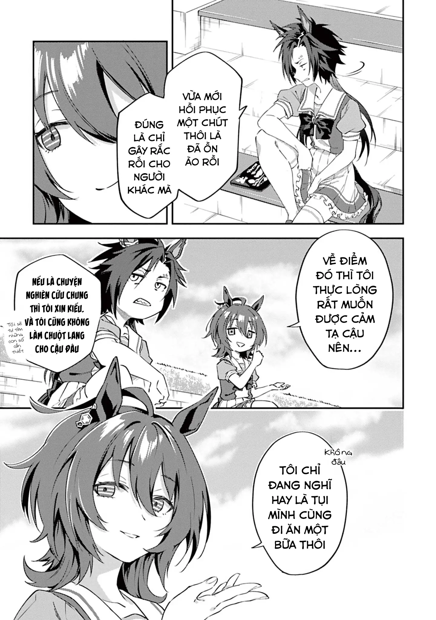 Uma Musume - Pretty Derby: Uma Musumeshi Chapter 6 - Trang 13