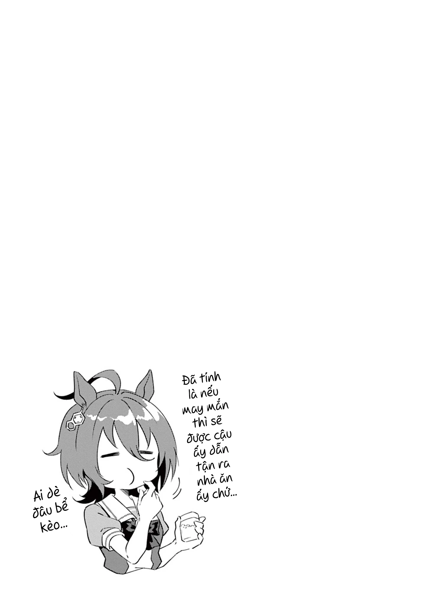 Uma Musume - Pretty Derby: Uma Musumeshi Chapter 6 - Trang 17
