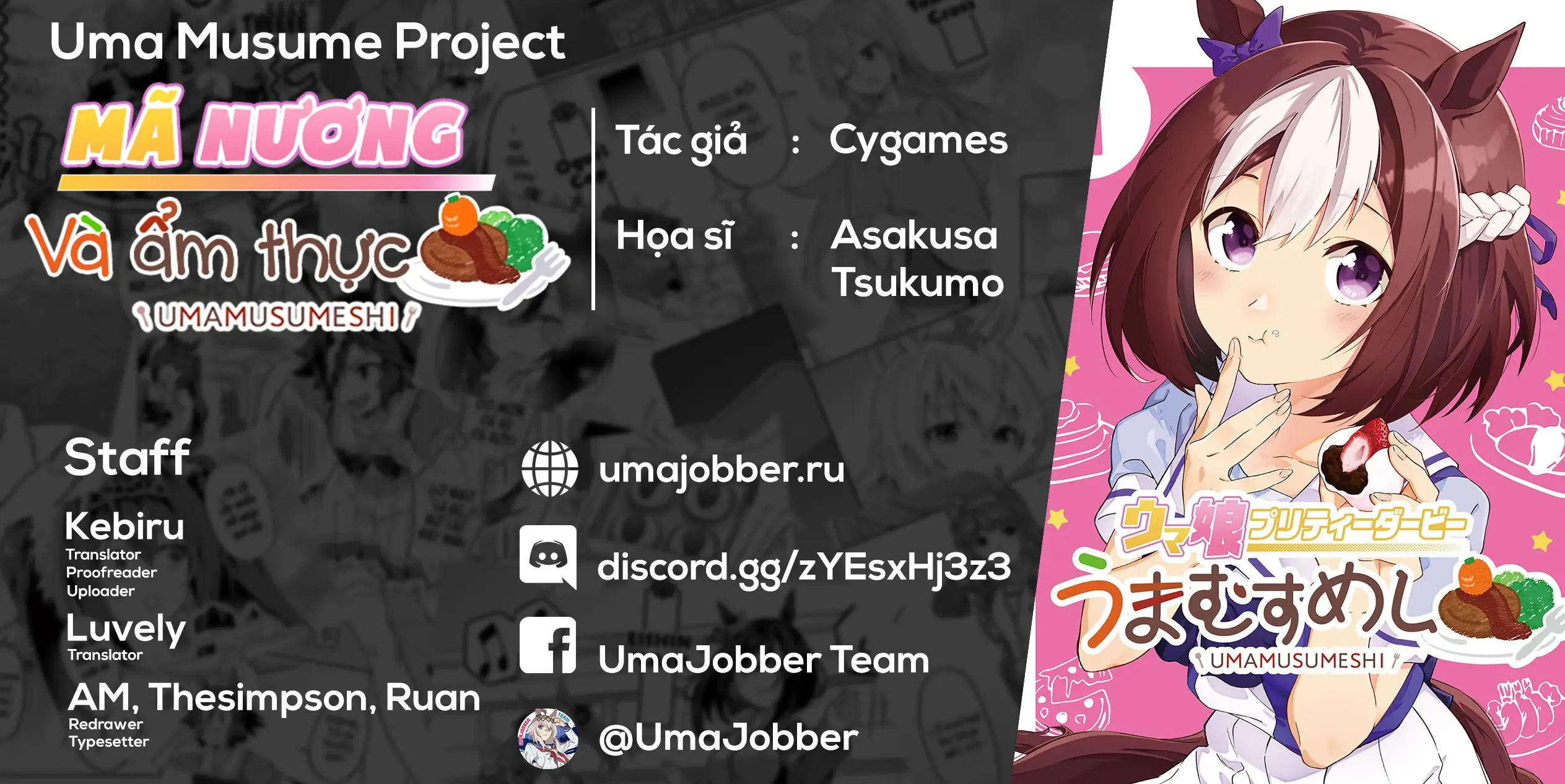 Uma Musume - Pretty Derby: Uma Musumeshi Chapter 6 - Trang 2