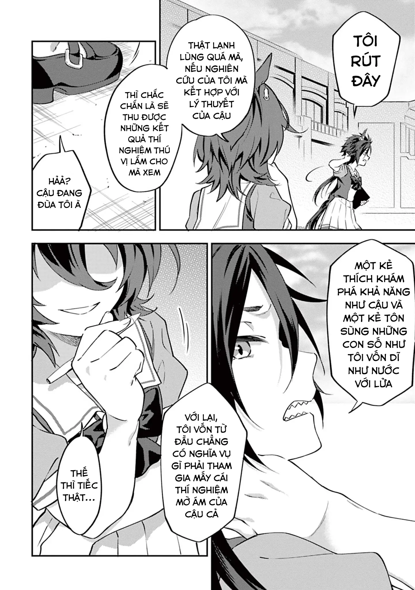 Uma Musume - Pretty Derby: Uma Musumeshi Chapter 6 - Trang 6