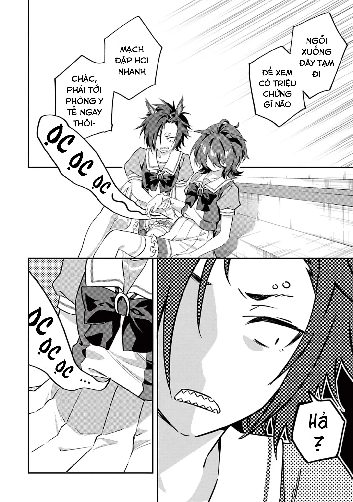 Uma Musume - Pretty Derby: Uma Musumeshi Chapter 6 - Trang 8