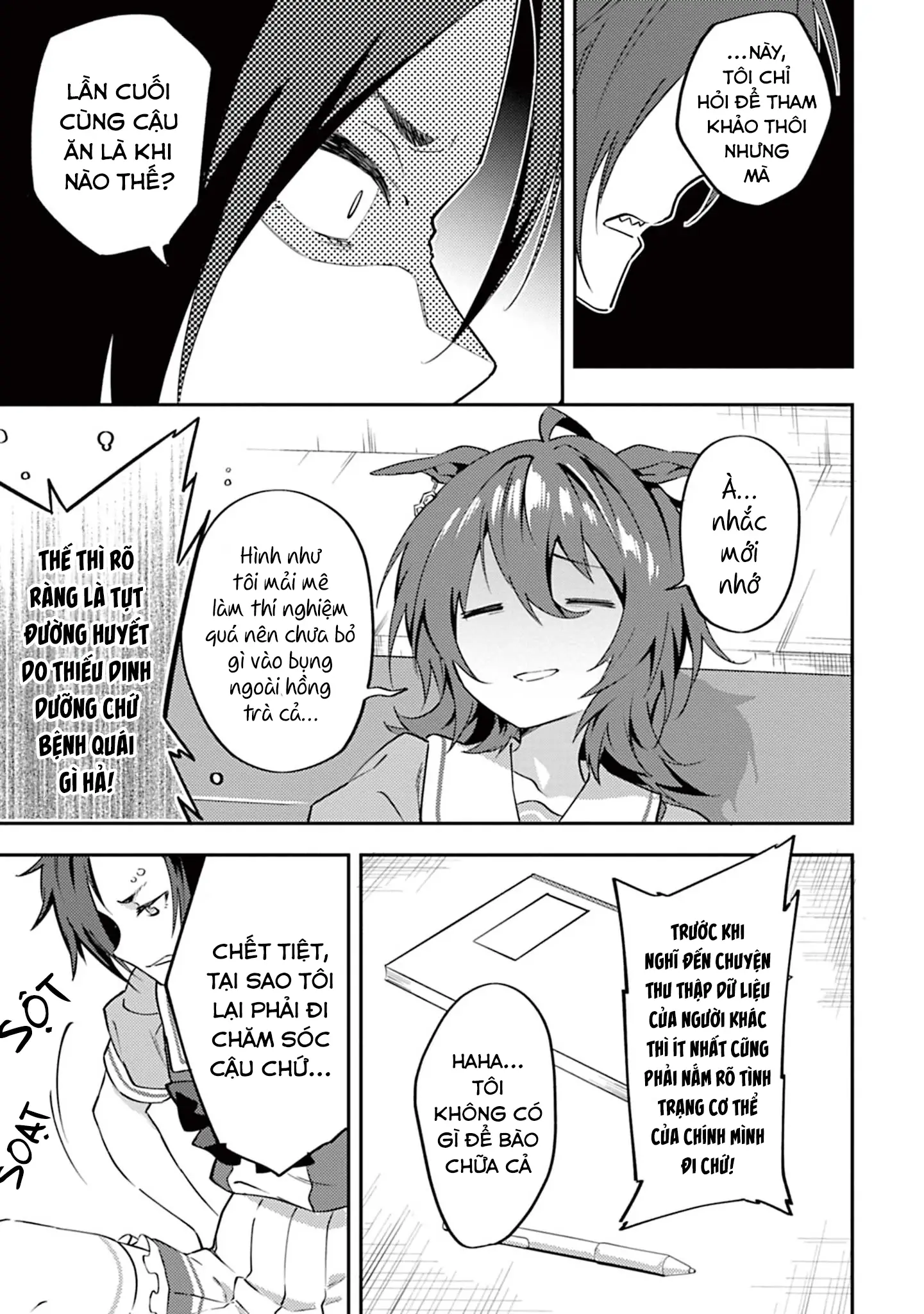 Uma Musume - Pretty Derby: Uma Musumeshi Chapter 6 - Trang 9