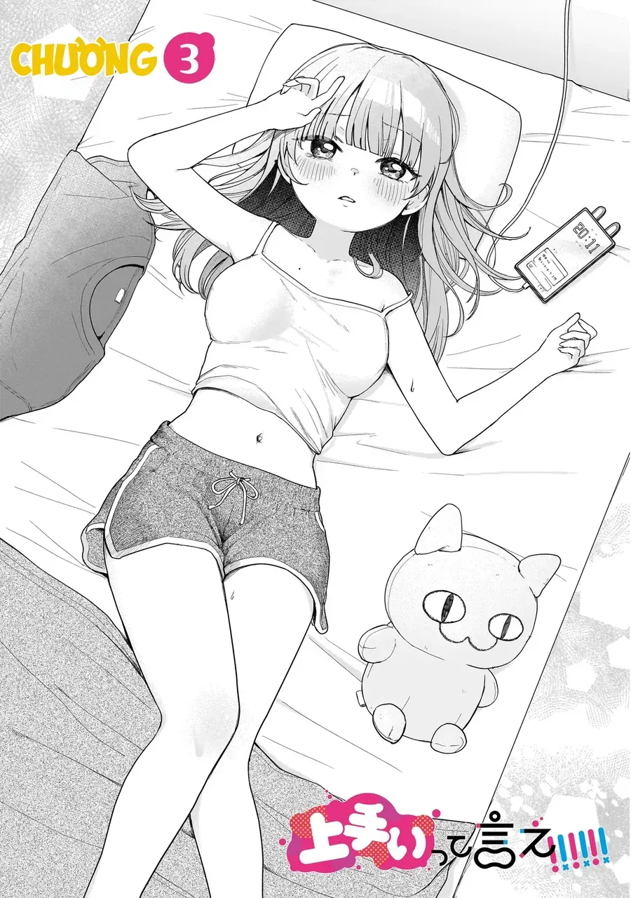 Umai Tte Ie!!!!!! Chapter 3 - Trang 3