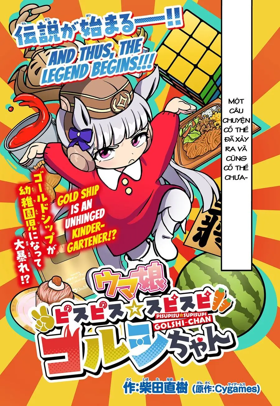 Umamusume - Pretty Derby PisupisuSupisupi - Golshi-Chan Chapter 1 - Trang 2