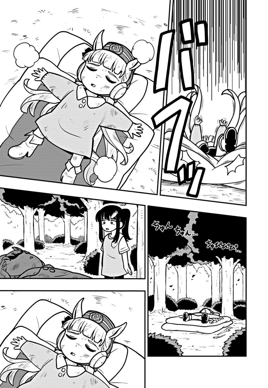 Umamusume - Pretty Derby Pisupisu☆Supisupi - Golshi-Chan Chapter 1 - Trang 26