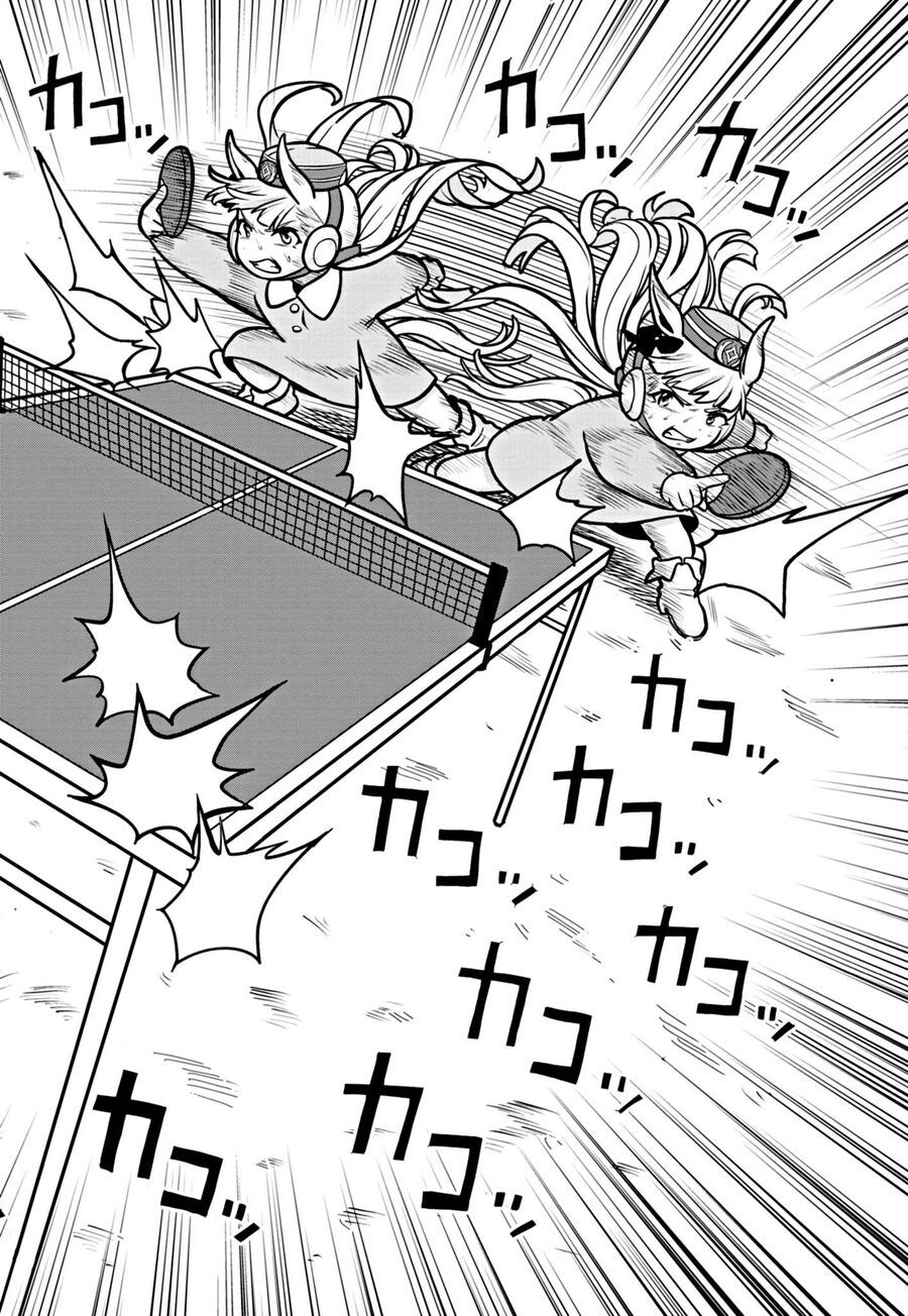 Umamusume - Pretty Derby Pisupisu☆Supisupi - Golshi-Chan Chapter 1 - Trang 5