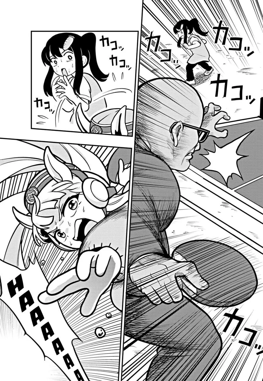 Umamusume - Pretty Derby PisupisuSupisupi - Golshi-Chan Chapter 1 - Trang 6