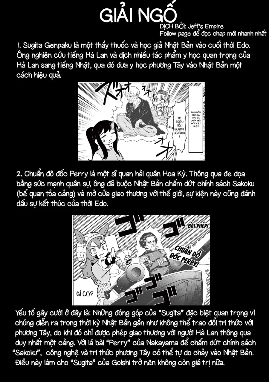 Umamusume - Pretty Derby Pisupisu☆Supisupi - Golshi-Chan Chapter 11 - Trang 24