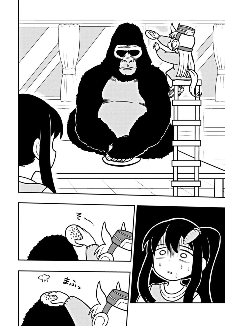 Umamusume - Pretty Derby Pisupisu☆Supisupi - Golshi-Chan Chapter 2 - Trang 14